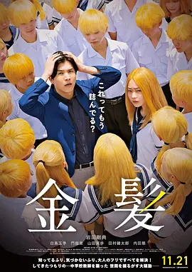 91亚洲国产成人久久精品网址